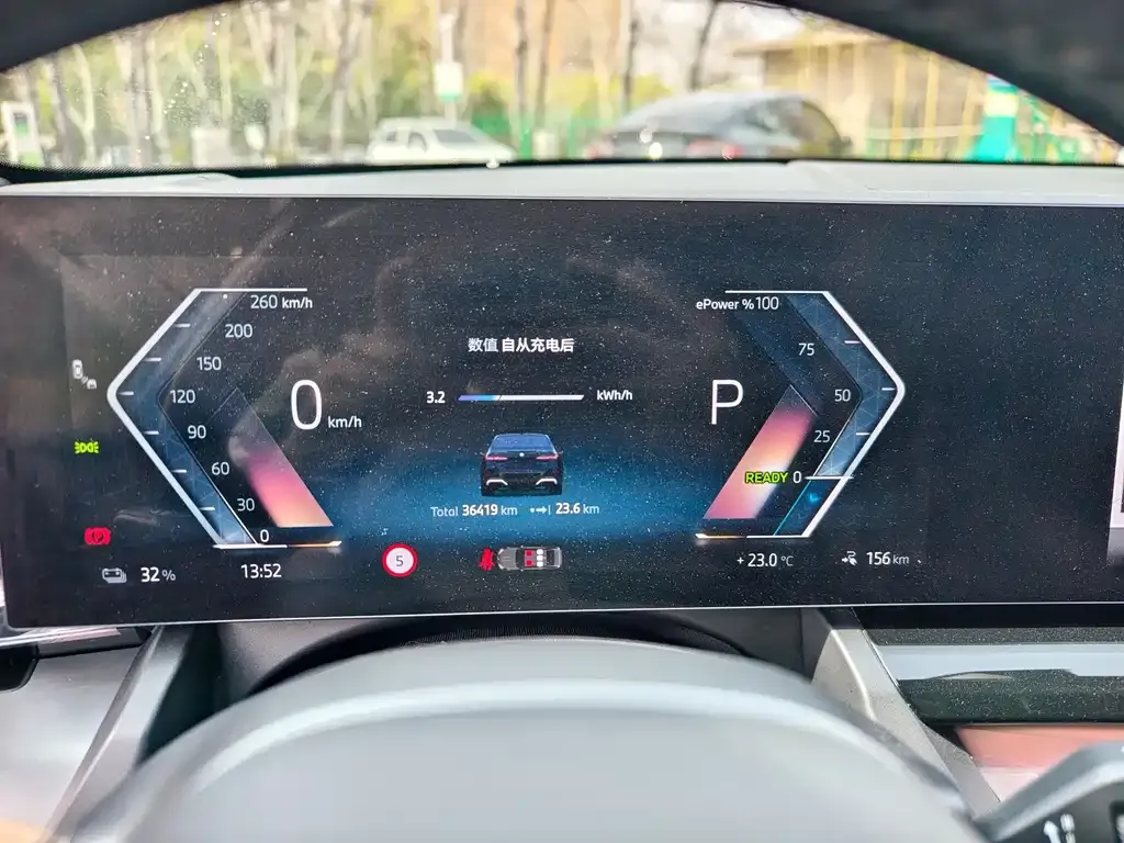 BMW i5 — фото 3