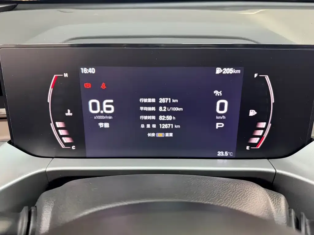 GAC Motor Trumpchi GS4 — фото 9