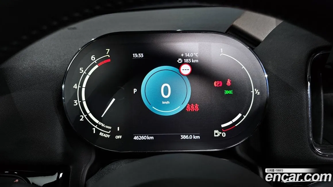 Mini Countryman 2022 из KR, фото 3