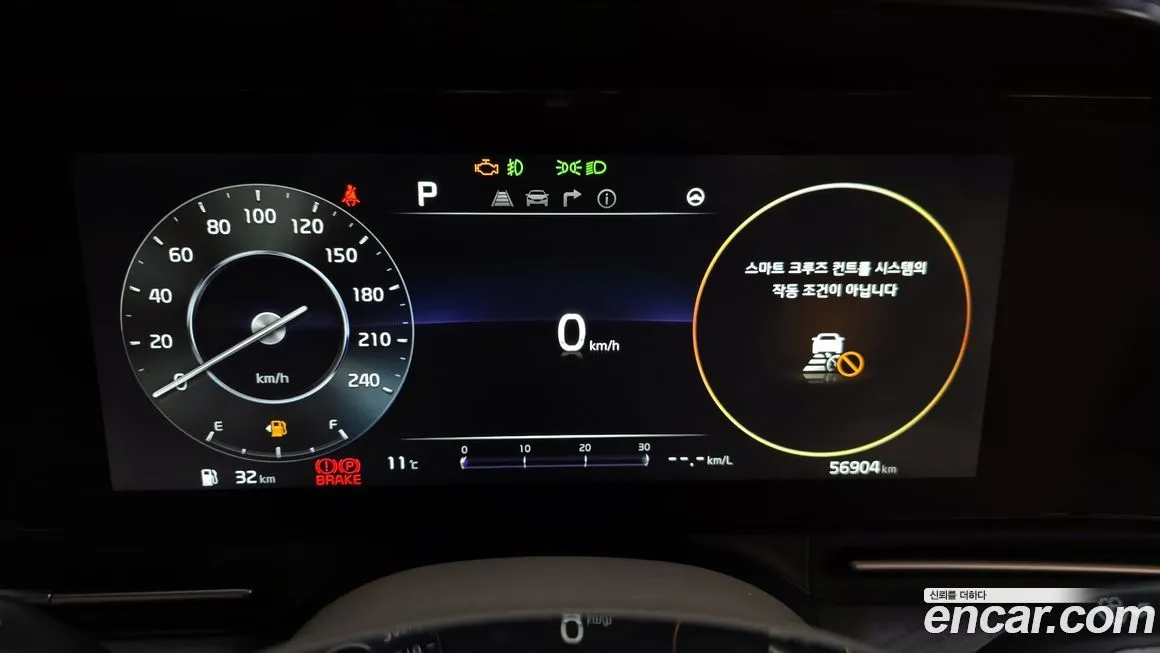 Kia Carnival 2023 из KR, фото 2