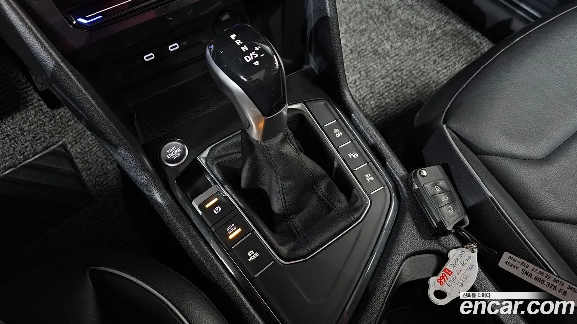 Volkswagen Tiguan 2023 из KR, фото 3