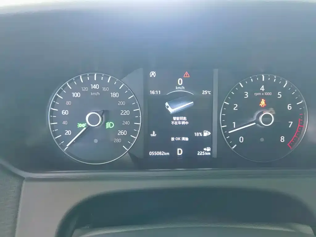 Land Rover Velar 2021 из CN, фото 7