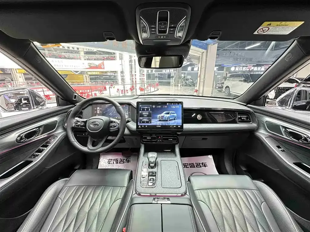 GAC Motor Trumpchi GS8 2022 из CN, фото 5