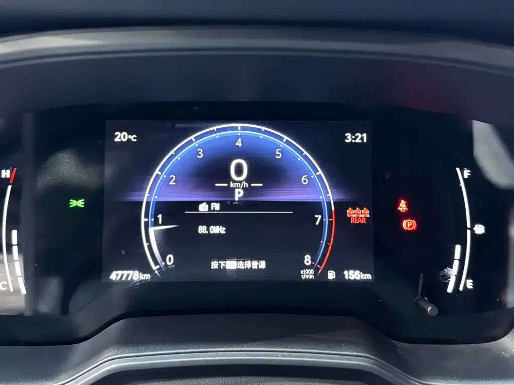 Toyota Frontlander 2024 из CN, фото 4