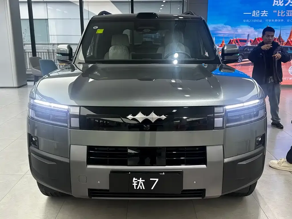 Fang Cheng Bao Titanium 7 2026 из CN, фото 2