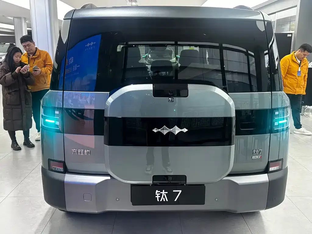 Fang Cheng Bao Titanium 7 2026 из CN, фото 6