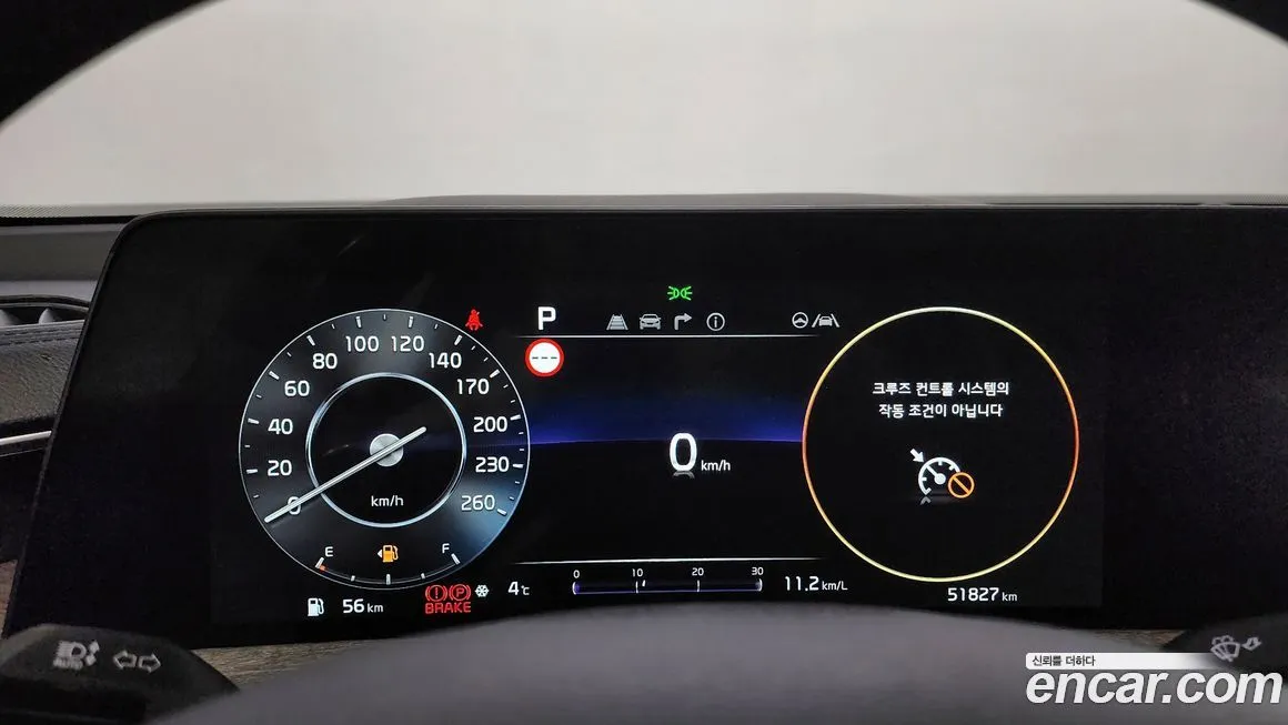 Kia K8 2022 из KR, фото 3