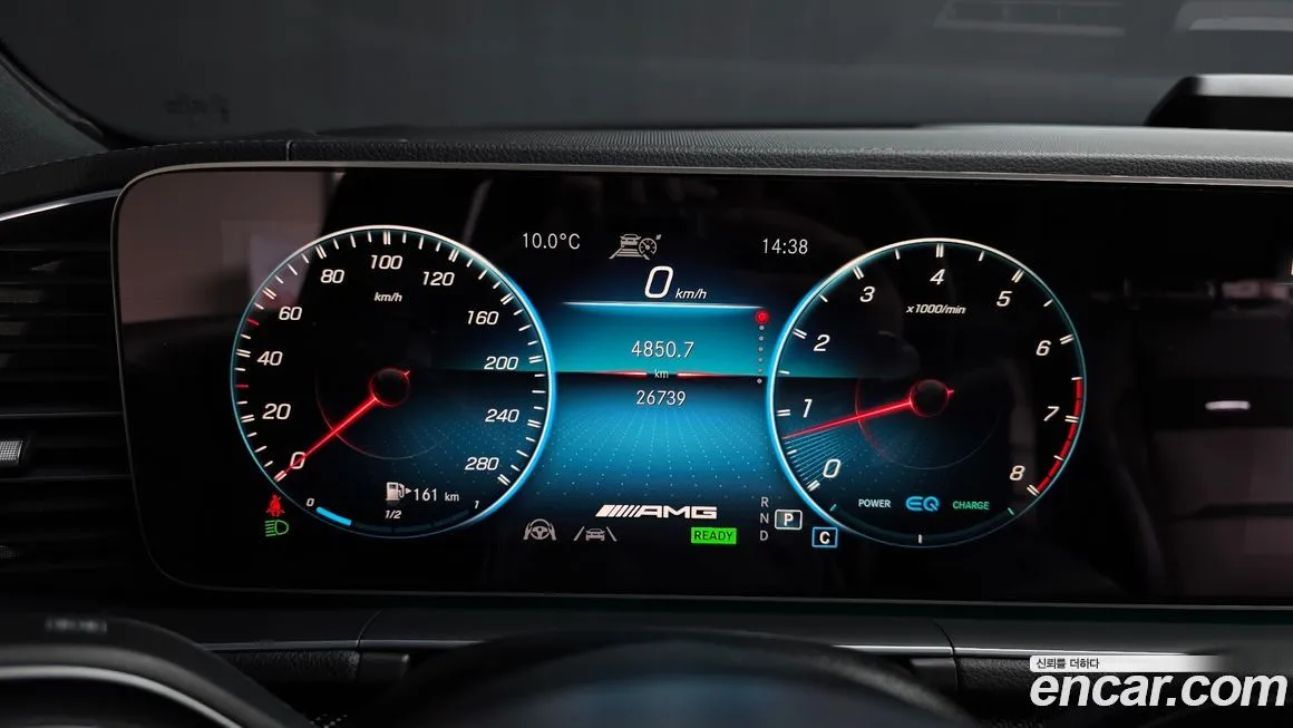 Mercedes-Benz GLE-Class 2023 из KR, фото 2
