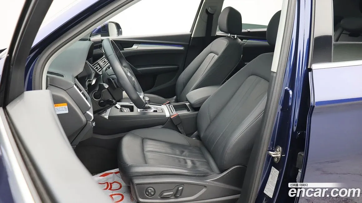 Audi Q5 2022 из KR, фото 8