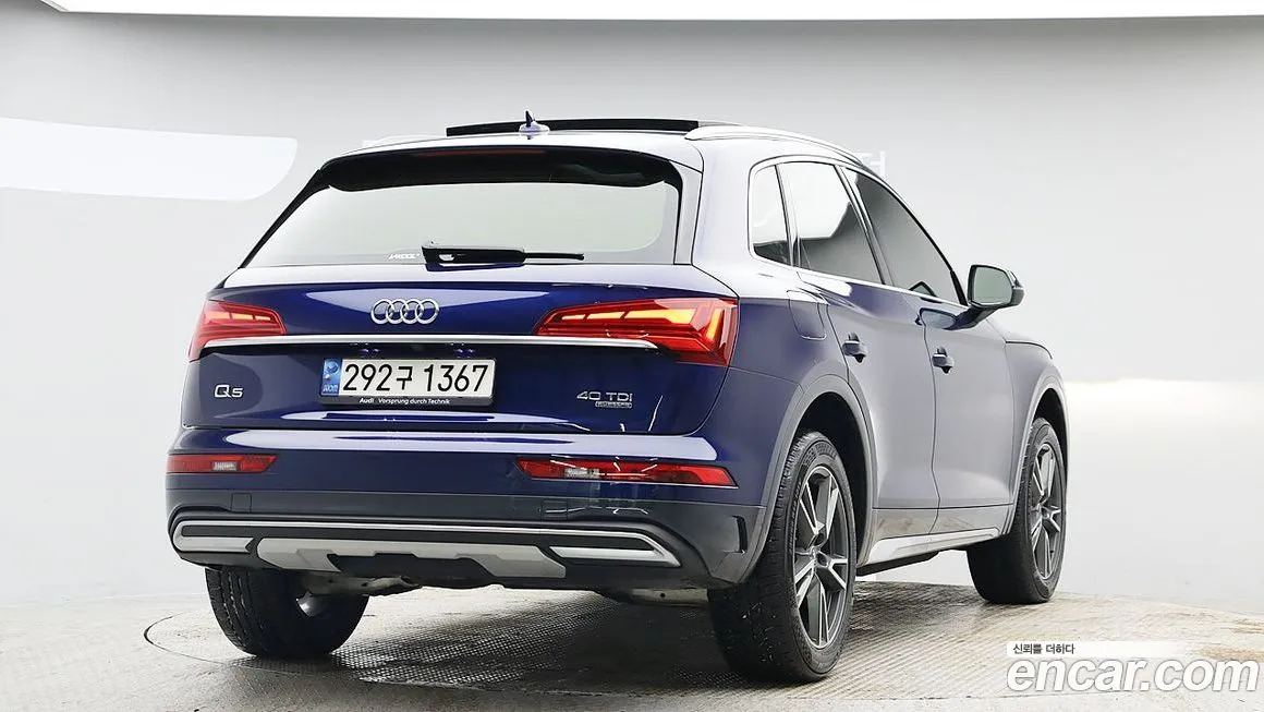 Audi Q5 2022 из KR, фото 6