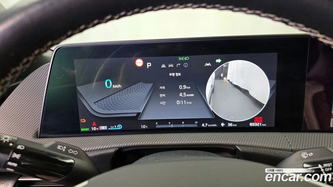 Kia EV6 2022 из KR, фото 8