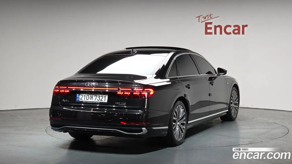 Audi A8 2023 из KR, фото 4