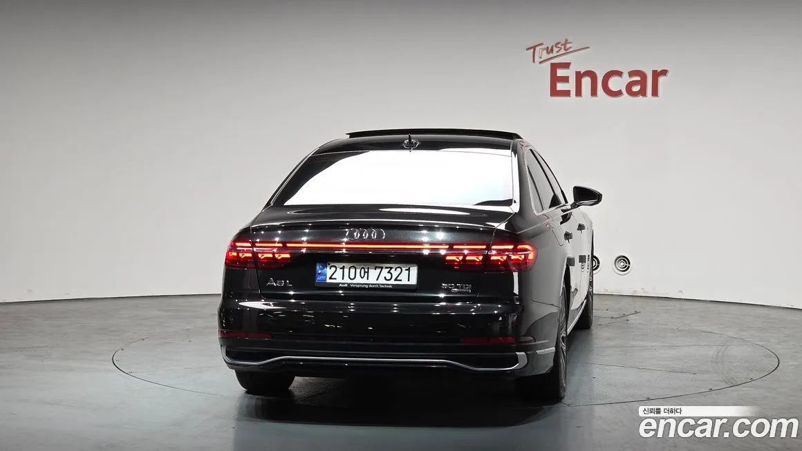 Audi A8 2023 из KR, фото 10