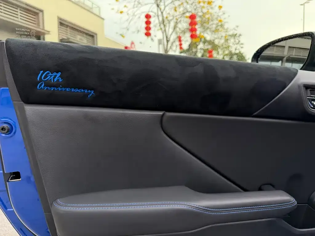 Subaru BRZ 2023 из CN, фото 2