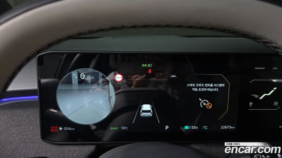 Kia EV3 2025 из KR, фото 9