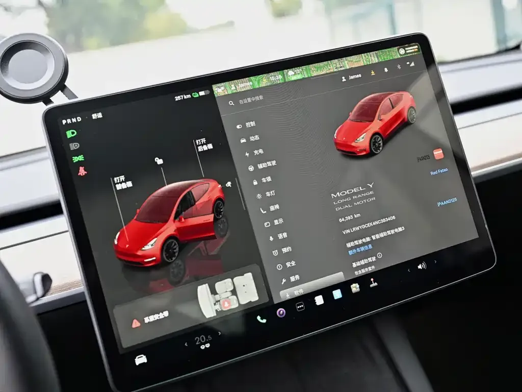 Tesla Model Y — фото 8