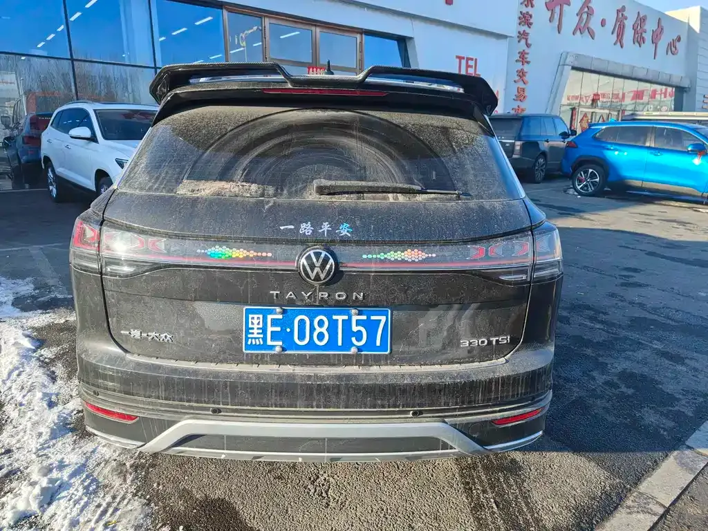 Volkswagen Tayron 2023 из CN, фото 7