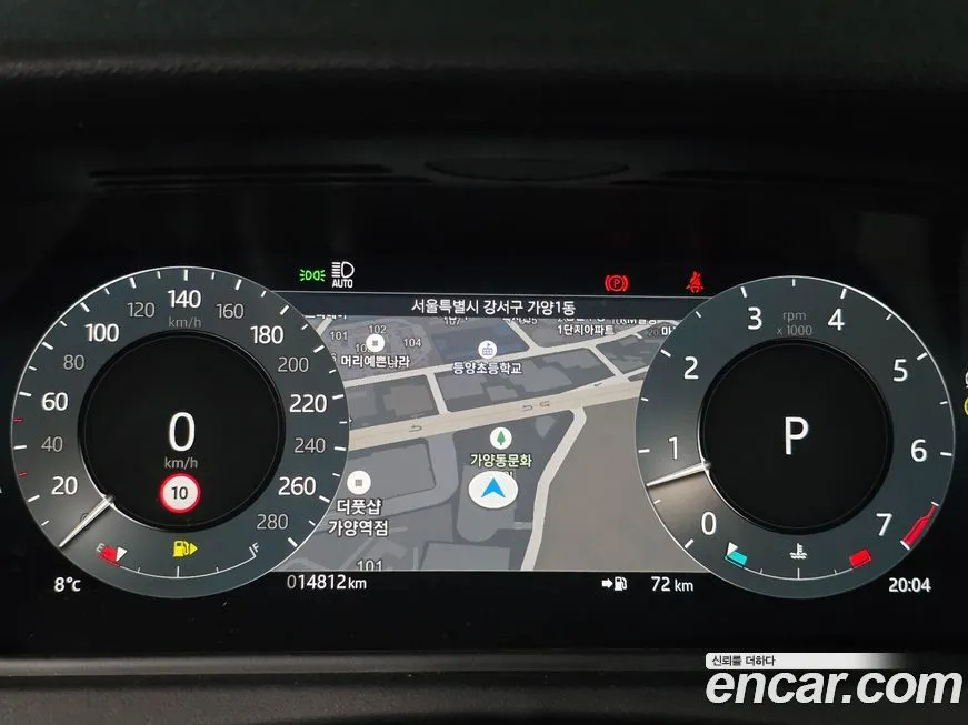 Land Rover Range Rover Velar 2025 из KR, фото 10