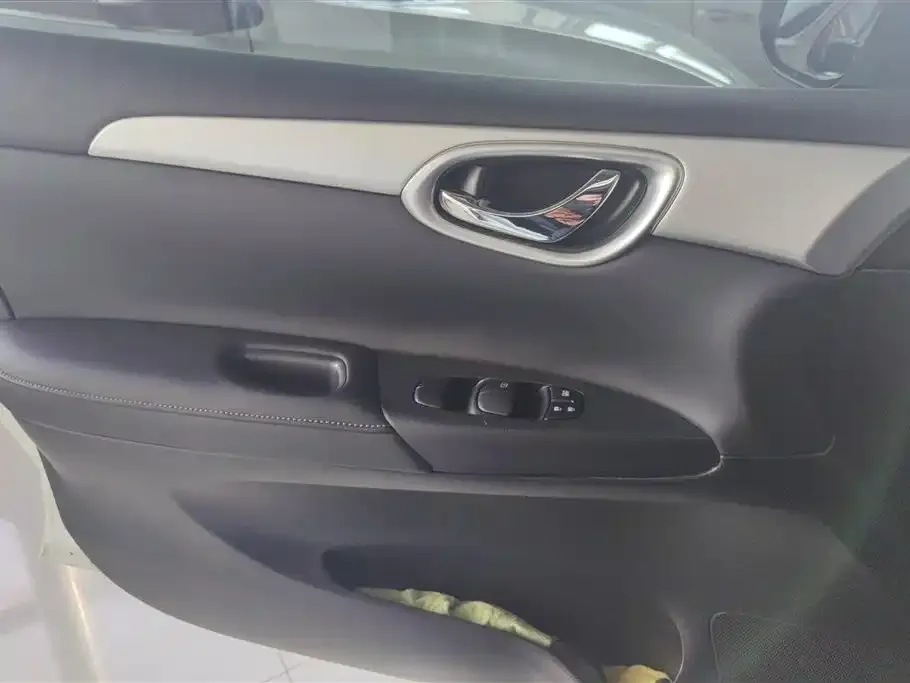 Nissan Sylphy 2025 из CN, фото 2