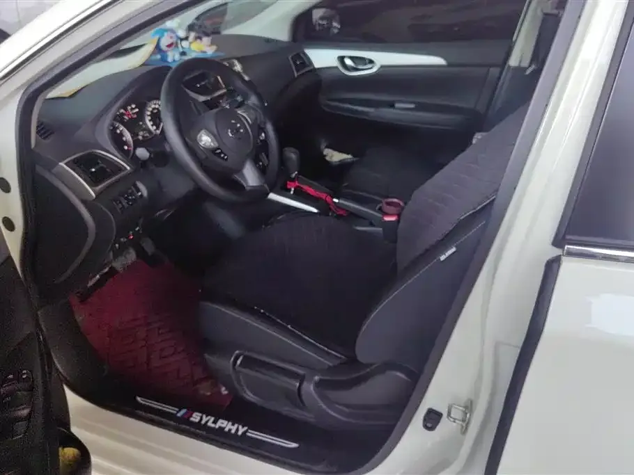 Nissan Sylphy 2025 из CN, фото 4