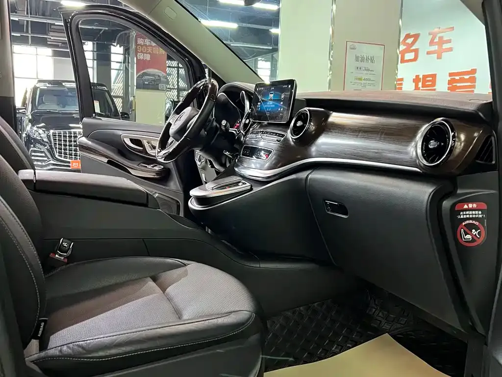 Mercedes-Benz V-Class 2022 из CN, фото 9
