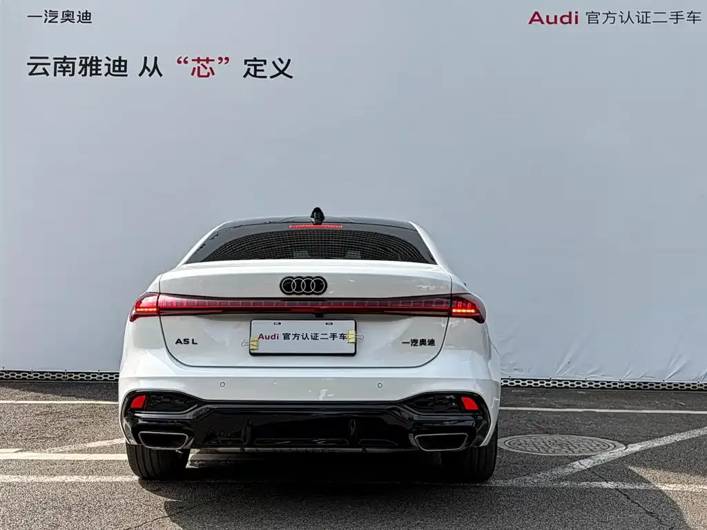Audi A5L 2025 из CN, фото 2