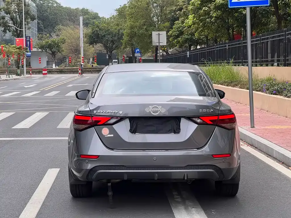 Nissan Sylphy 2022 из CN, фото 8