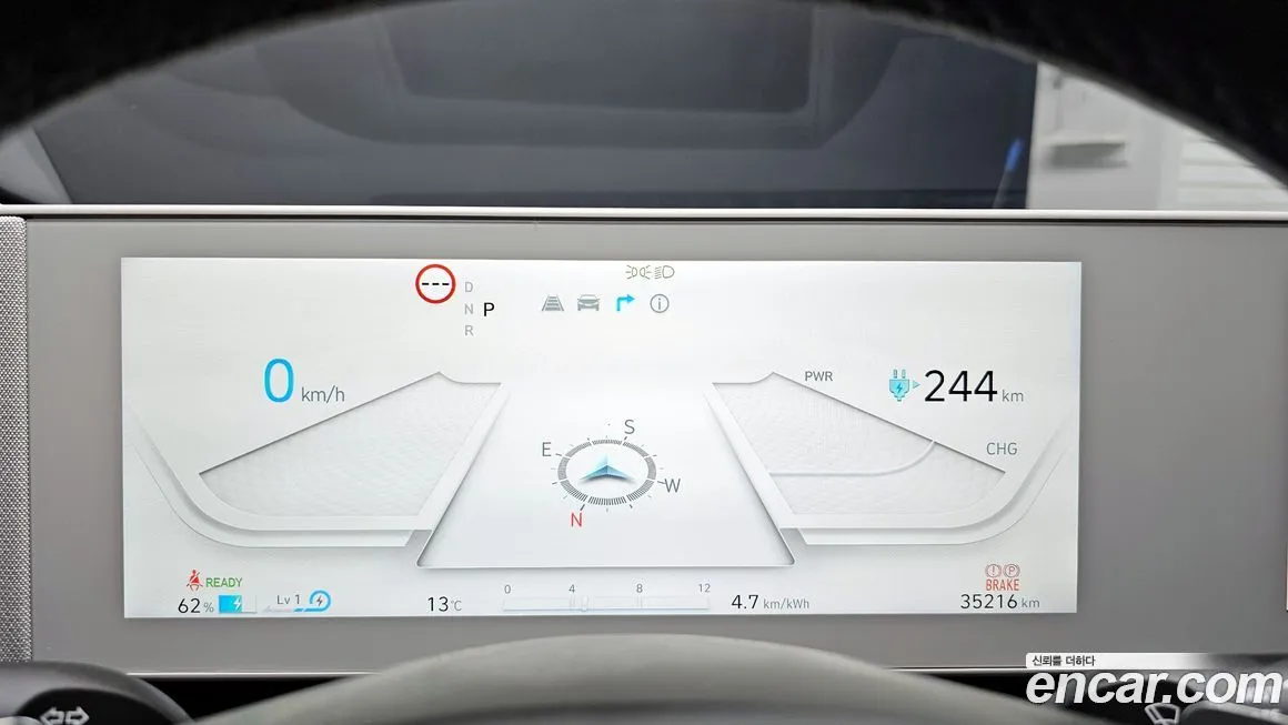 Hyundai Ioniq5 — фото 8