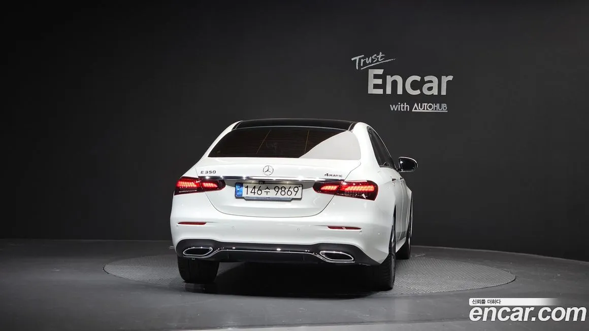 Mercedes-Benz E-Class 2021 из KR, фото 4