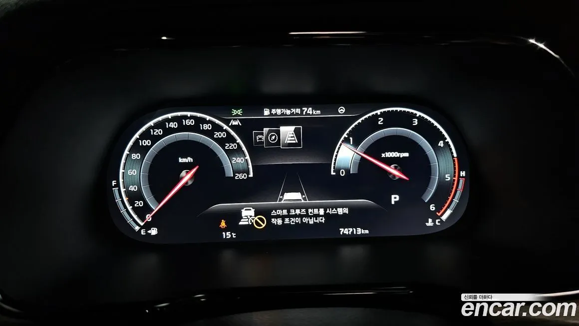 Kia Mohave 2023 из KR, фото 6