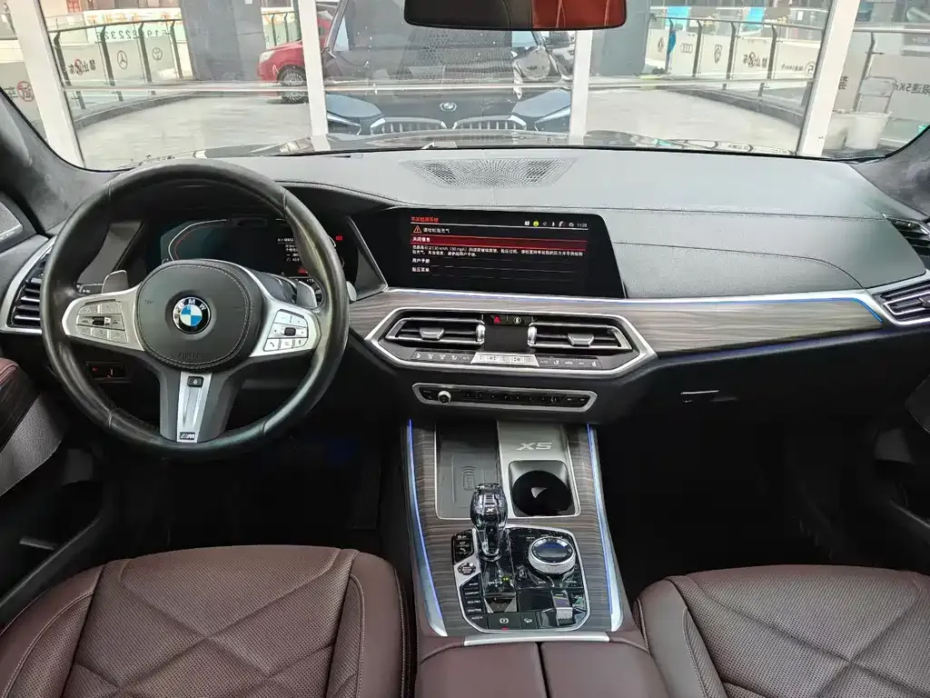 BMW X5 2023 из CN, фото 6