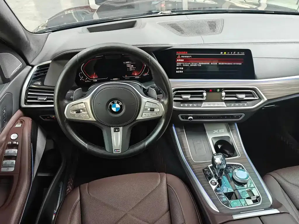 BMW X5 2023 из CN, фото 7