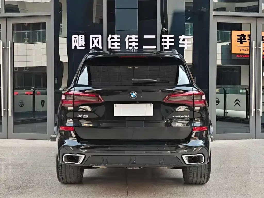 BMW X5 2023 из CN, фото 9