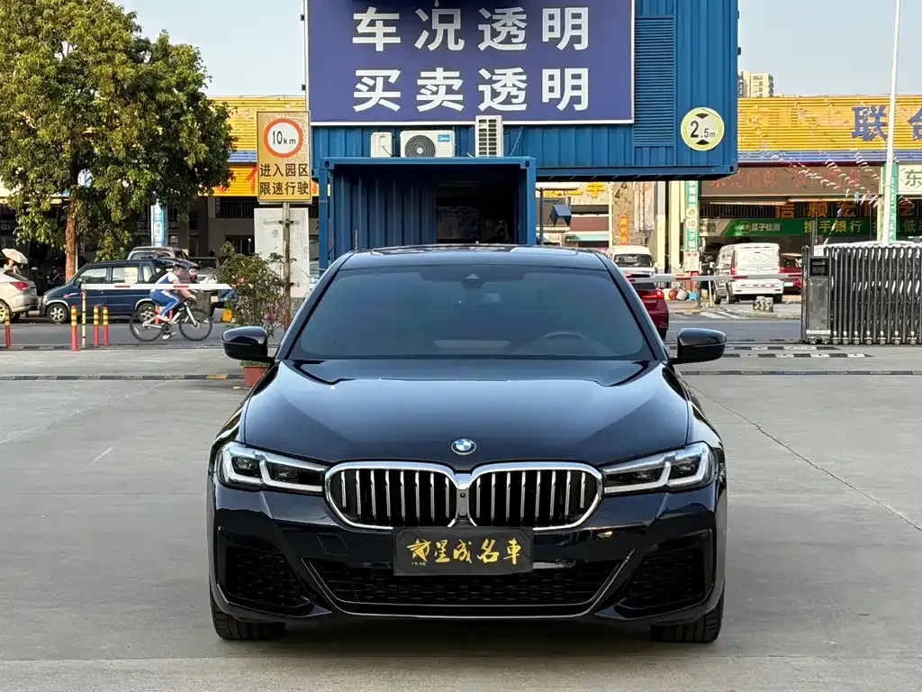BMW 5 Series (Import) — фото 4
