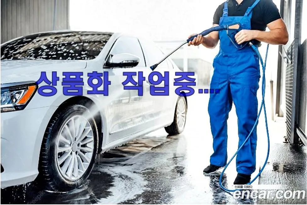 Volkswagen Arteon 2.0 TDI Prestige