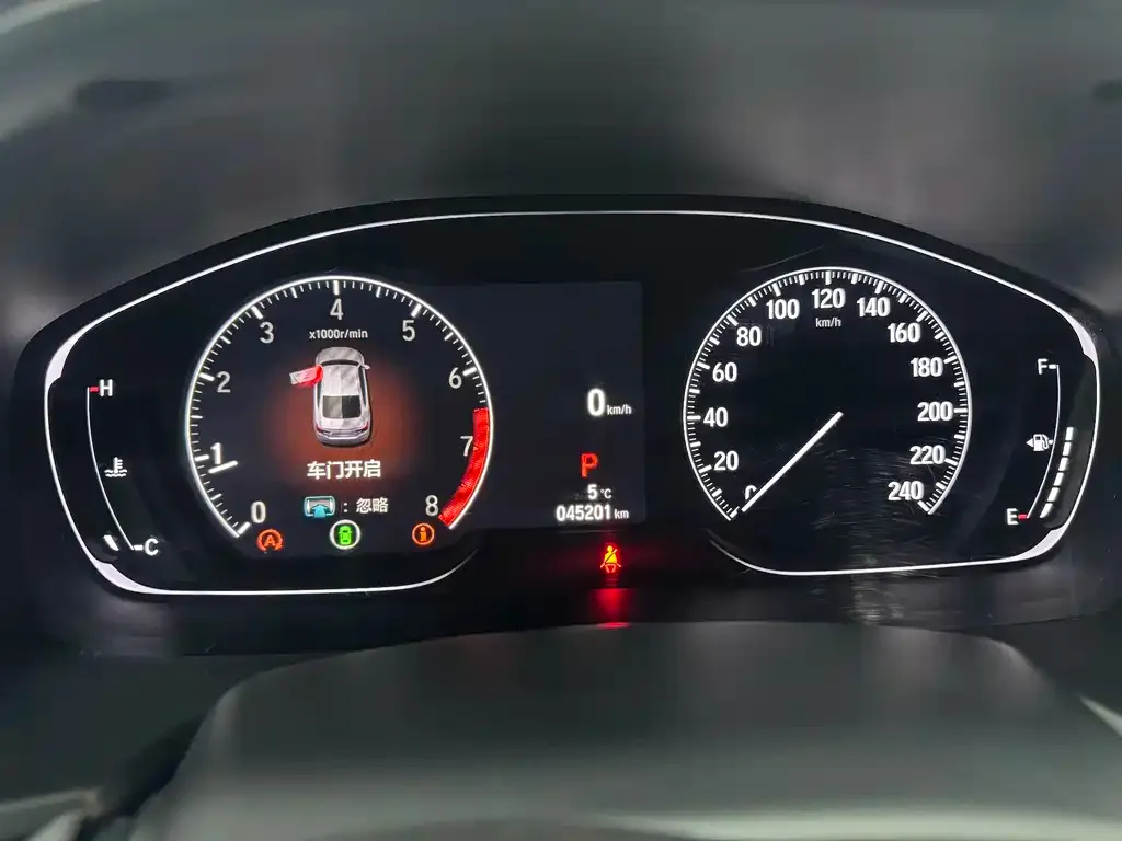 Honda Inspire 2022 из CN, фото 2