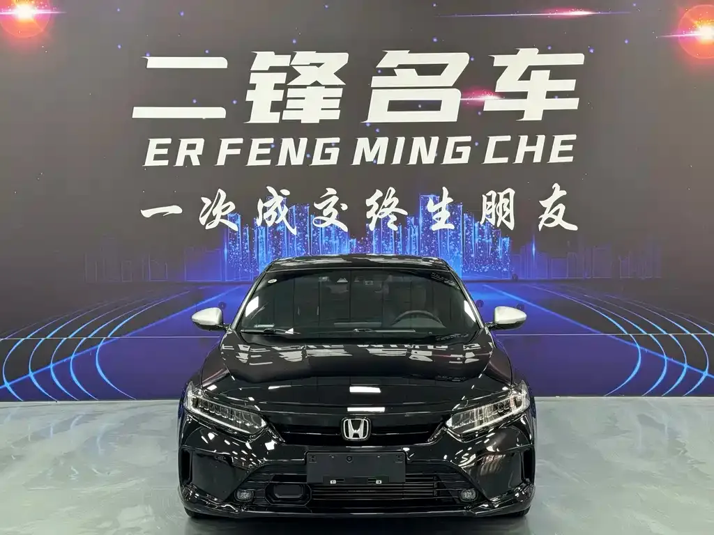 Honda Inspire 2022 из CN, фото 3