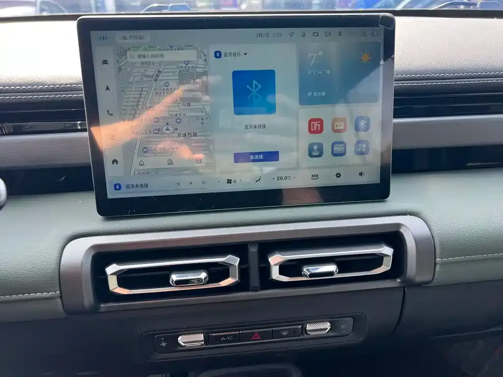 Baojun Yueye Plus 2024 из CN, фото 5