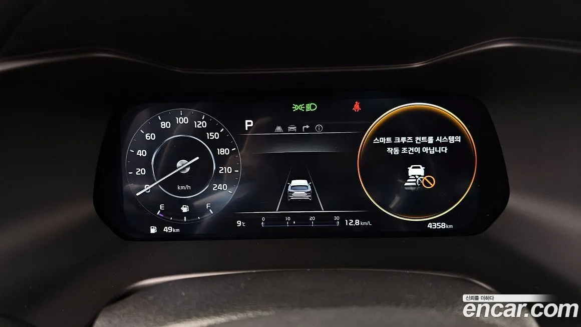 Kia K3 2024 из KR, фото 4