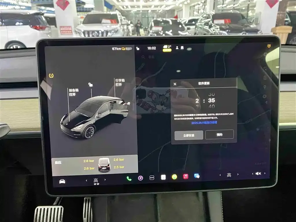 Tesla Model Y 2021 из CN, фото 8