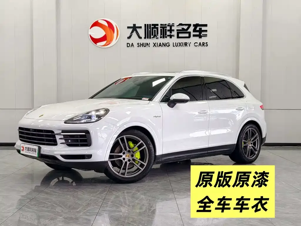 Porsche Cayenne Hybrid — фото 1