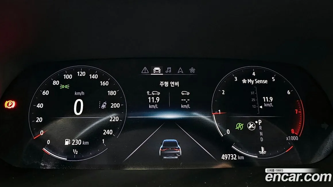 Renault Korea (Samsung) XM3 2022 из KR, фото 9