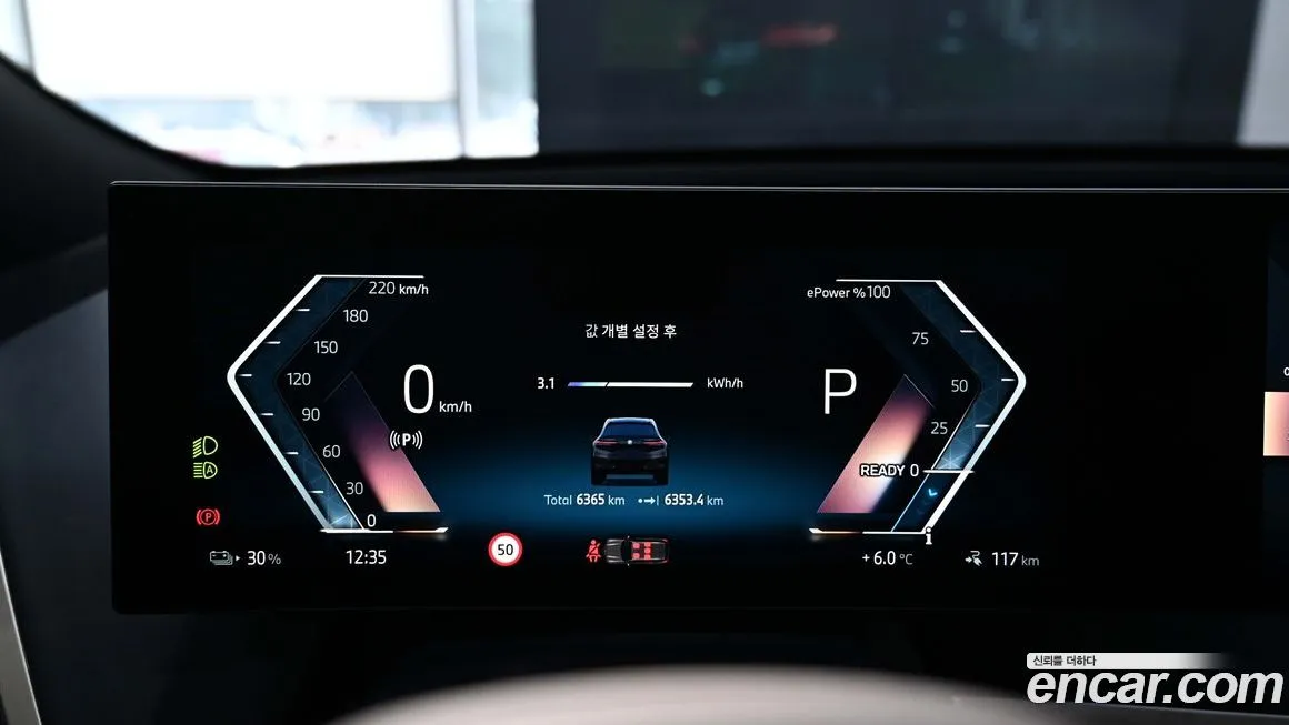 BMW iX 2024 из KR, фото 8