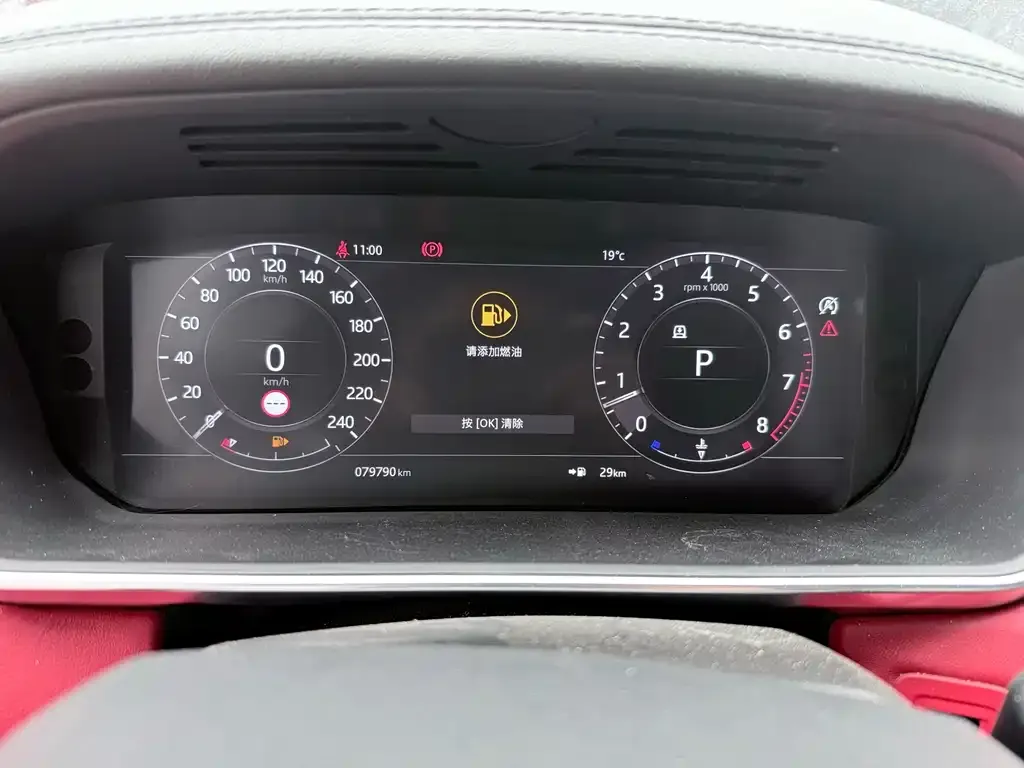 Land Rover Sport 2021 из CN, фото 2