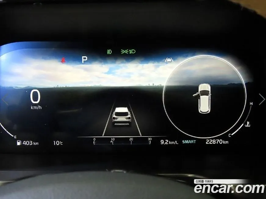 Kia Sorento 2023 из KR, фото 2