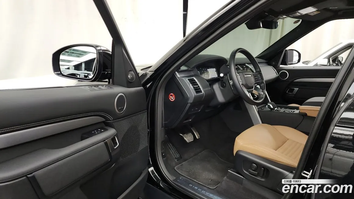 Land Rover Discovery 2024 из KR, фото 9