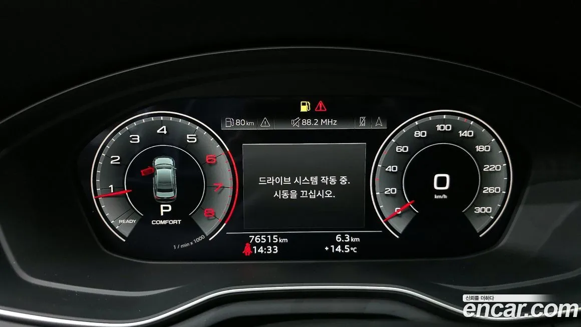 Audi A4 2021 из KR, фото 4