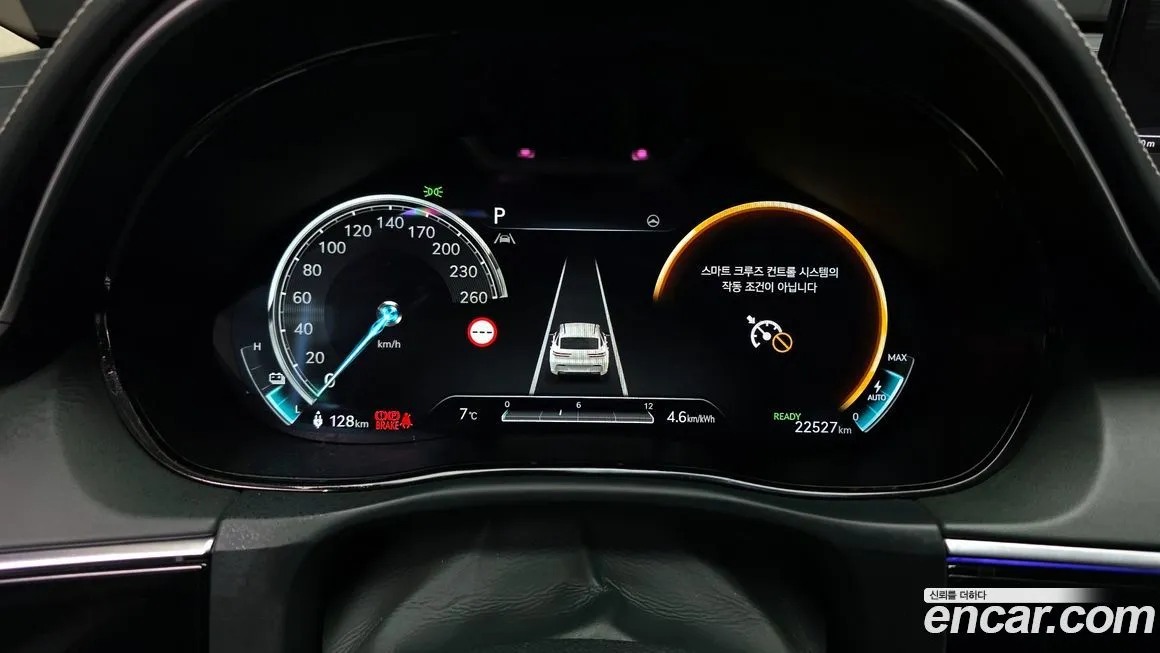 Genesis GV70 2024 из KR, фото 4