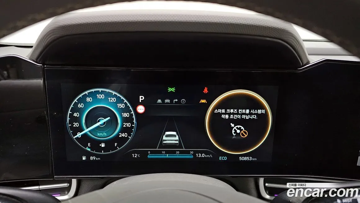 Hyundai AVANTE 2024 из KR, фото 2