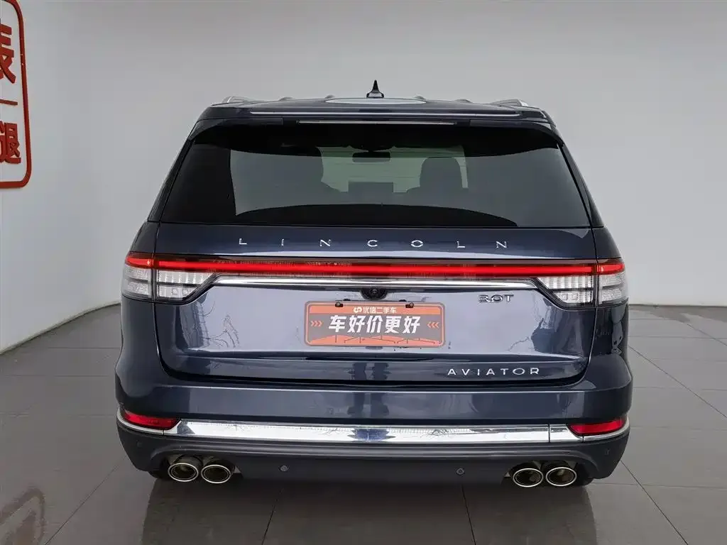 Lincoln Aviator 2023 из CN, фото 2